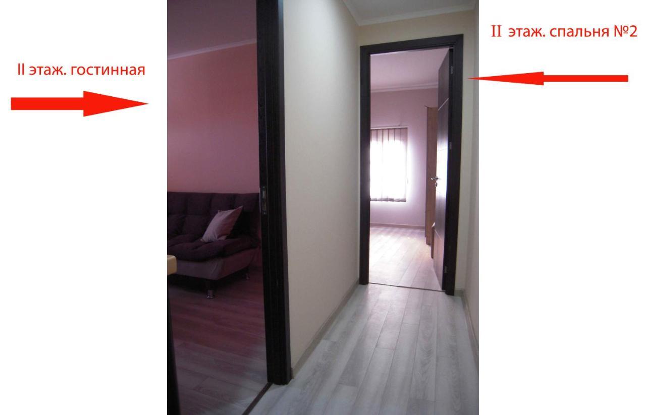 Full House Tbilisi Exterior foto